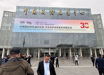 BEOK Controls en ISH China y CIHE 2026: conexión con clientes y presentación ...