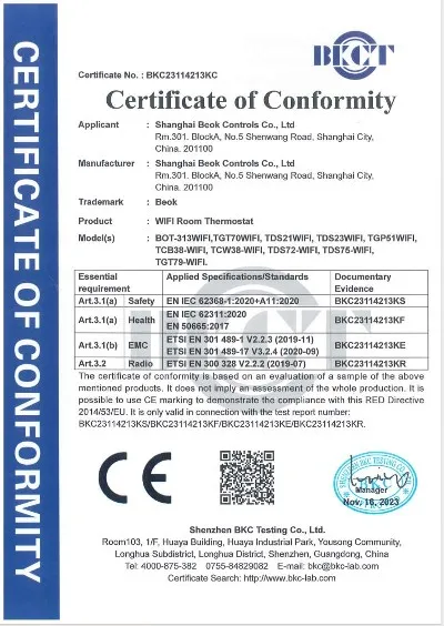 Certificate-of-Conformity Certificate-of-Conformity